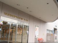  Kofu Washington Hotel Plaza