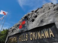  Oriental Hills Okinawa