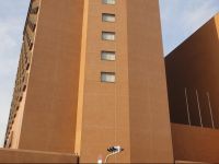  Hotel New Otani Tottori