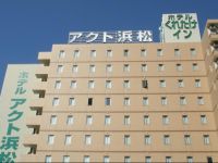  Kuretake Inn Act Hamamatsu