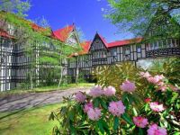  Hotel Green Plaza Karuizawa