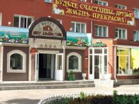  Lada hotel Murom