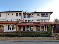  Hashove (РҐР°С€РѕРІРµ)