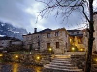  Archontiko Geki 1876