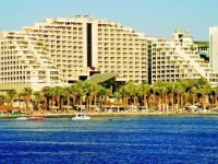  Dan Eilat