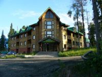  Akvilon hotel Sheregesh