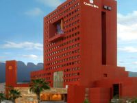  Camino Real Monterrey