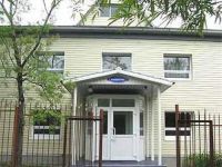  Albatros hotel Petropavlovsk-Kamchatsky