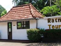  Ratnaloka Tour Inn 