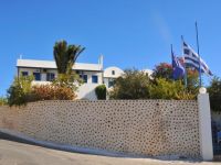  Thiras Dolphin Akrotiri