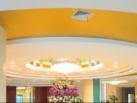  King Kong Garden Hotel