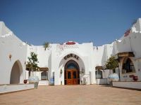  Domina Coral Bay Aquamarine Beach