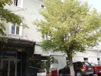  Hotel Ferdinand Baile Herculane