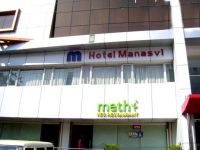  Manasvi Hotel Secunderabad