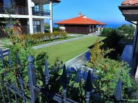  Armira (РђСЂРјРёСЂР°) 