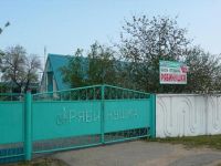  Ryabinushka recreation camp 