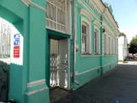  Maliy Kitej Hotel Complex