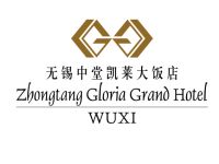  Gloria Grand Hotel Wuxi