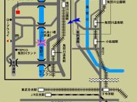  Kinugawa Green Palace