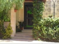  Maple Farm Bed and Breakfast