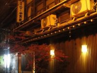  Onyado Hishiya Torazo