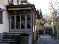  РљРёРЅРѕС‚Р°РІСЂ