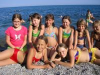  Р‘РµСЂРµРі