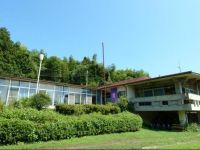  Amanohashidate Youth Hostel
