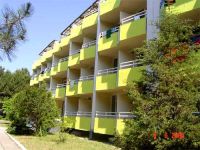  РњР°РЅРґР°СЂРёРЅ