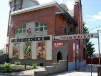  Kremlevskaya Hotel Murom