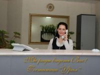  Ural Magnitogorsk Hotel