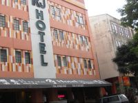  RJ Hotel Kulai