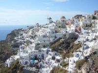  Athanasia Apartments