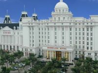  Homeland International Hotel