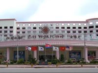  Las Vegas Sun Hotel & Casino