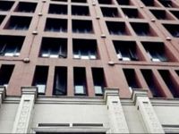  Chengdu Jaho Yuetmei Hotel