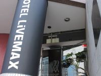  Hotel Livemax Fuchu Annex