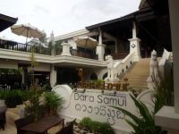  Dara Samui Beach Resort and Spa Villa