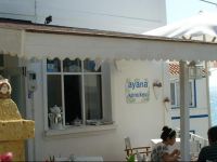  Ayana Guesthouse