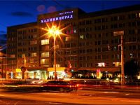  Kaliningrad Hotel