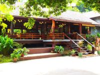  Sensi Paradise Beach Resort