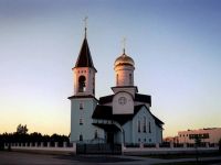  РћС‚РµР»СЊ