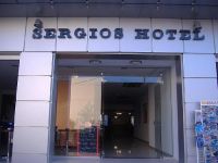  Sergios