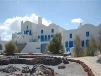  Atlantida Villas (Ex Volcanos villas)