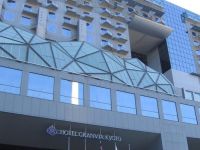  Granvia hotel Kyoto