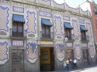  РћС‚РµР»СЊ 4*