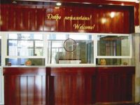  Novocherkassk Hotel Complex