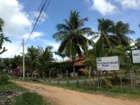  Palm Beach Nilaveli Hotel