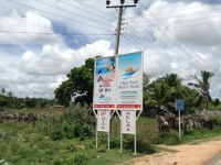  High Park Beach Hotel