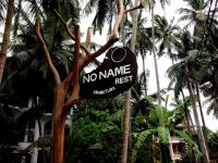  No Name Rest Guest House